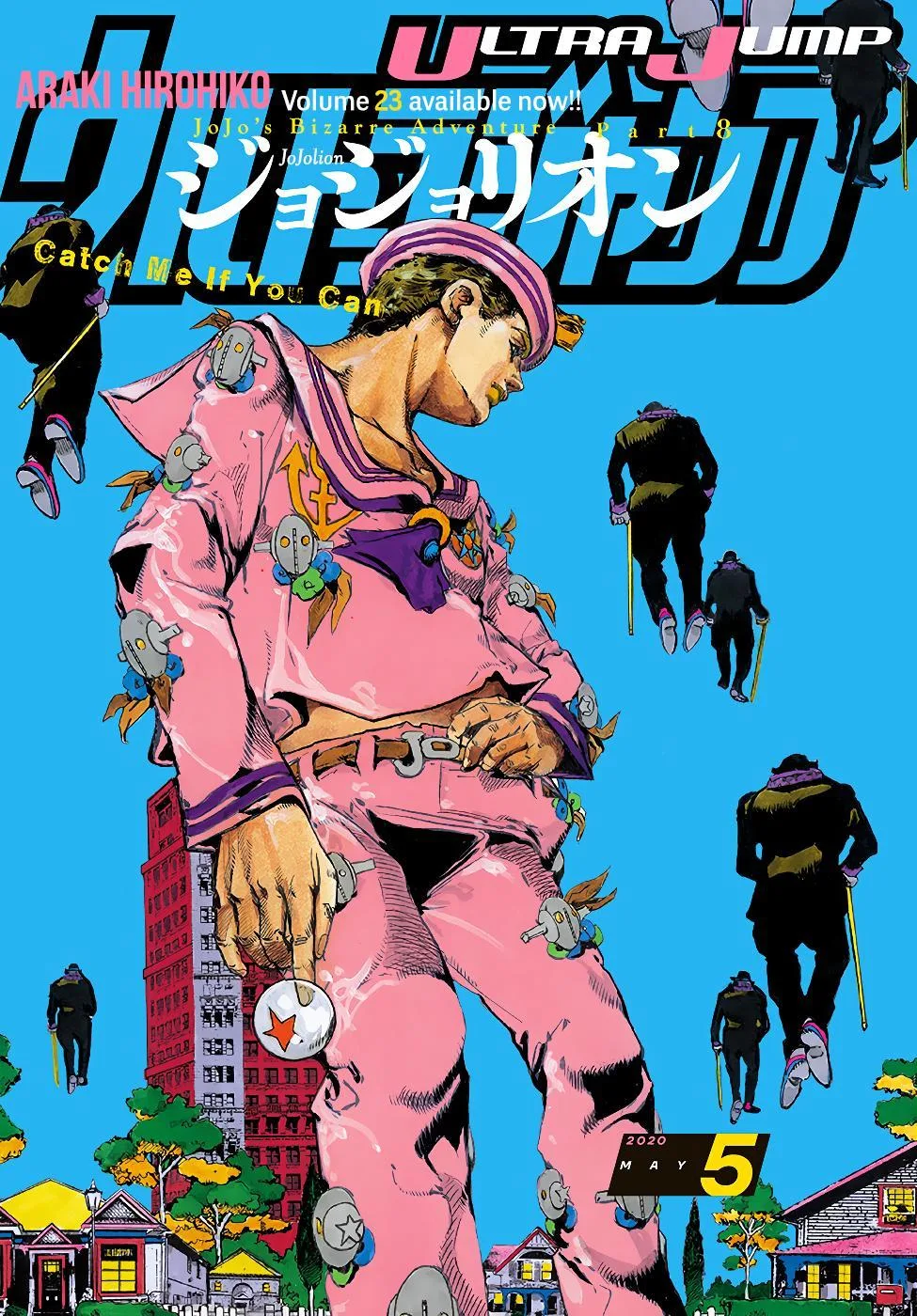 JoJo's Bizarre Adventure - Chapter 943 - Page 1