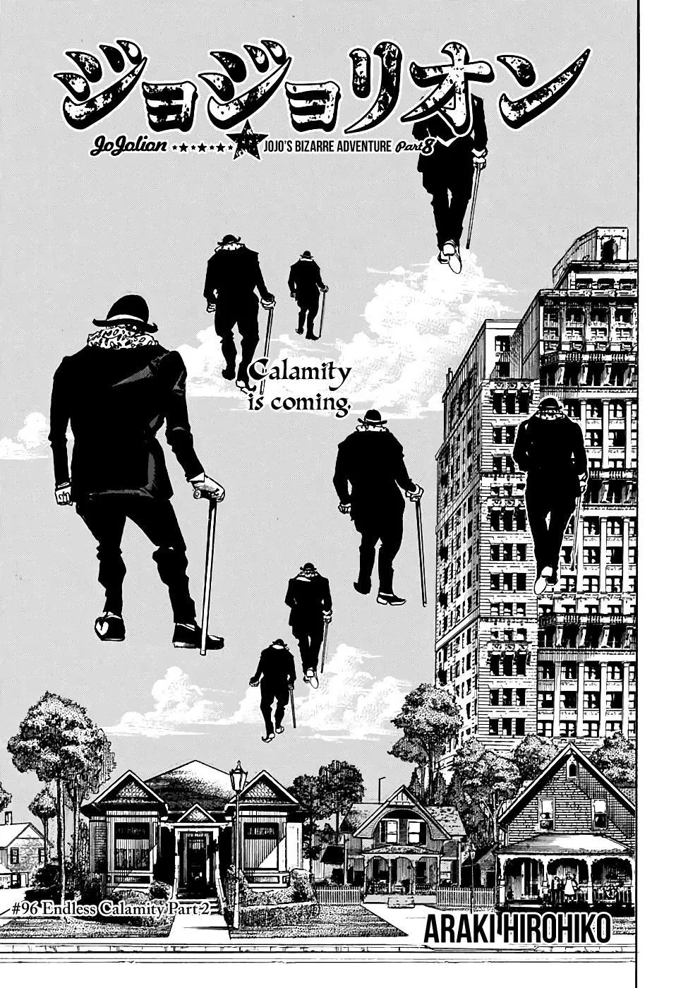 JoJo's Bizarre Adventure - Chapter 943 - Page 2