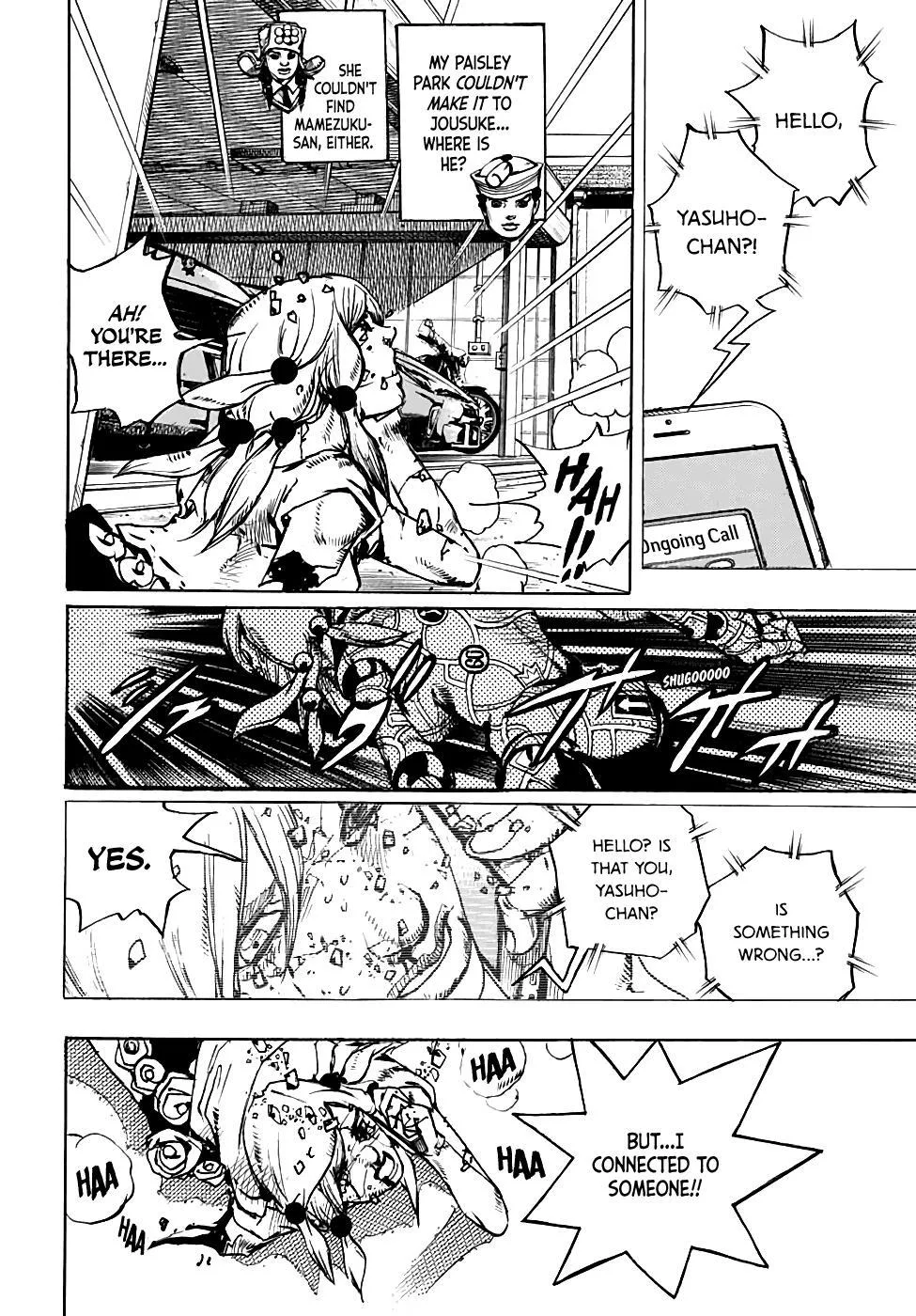 JoJo's Bizarre Adventure - Chapter 943 - Page 23