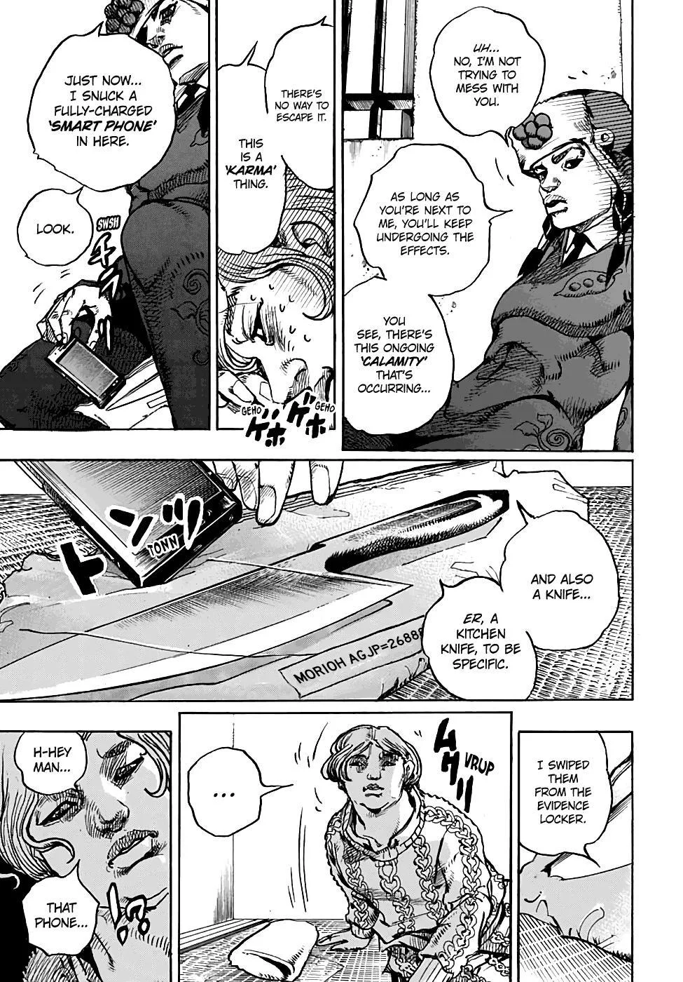 JoJo's Bizarre Adventure - Chapter 943 - Page 6