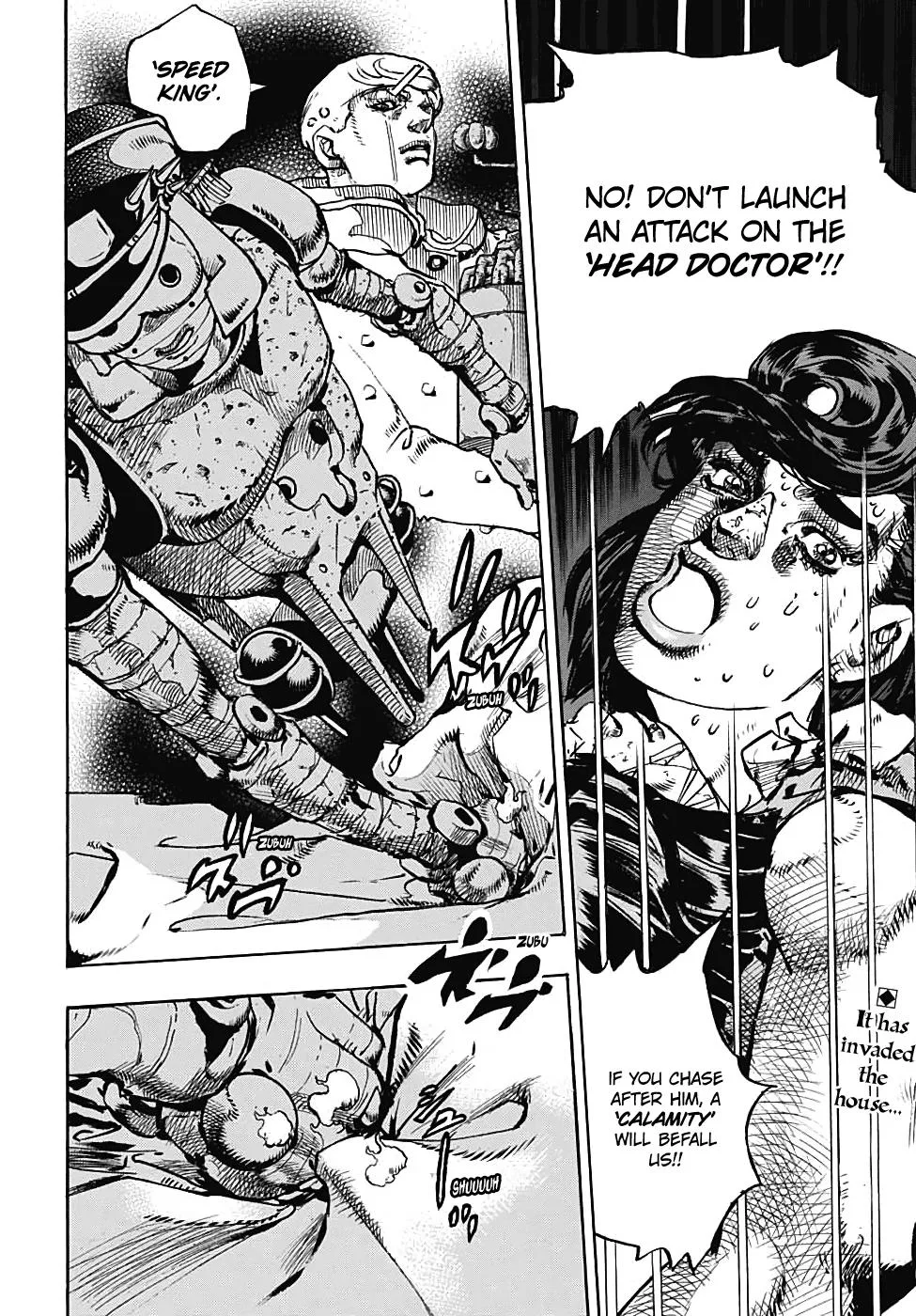 JoJo's Bizarre Adventure - Chapter 944 - Page 2