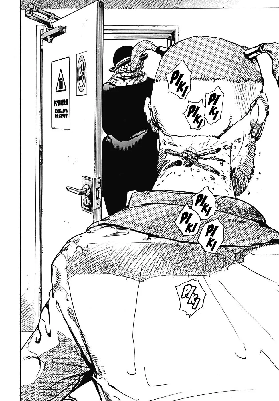 JoJo's Bizarre Adventure - Chapter 944 - Page 35