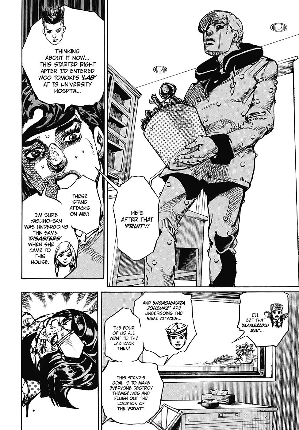 JoJo's Bizarre Adventure - Chapter 944 - Page 7