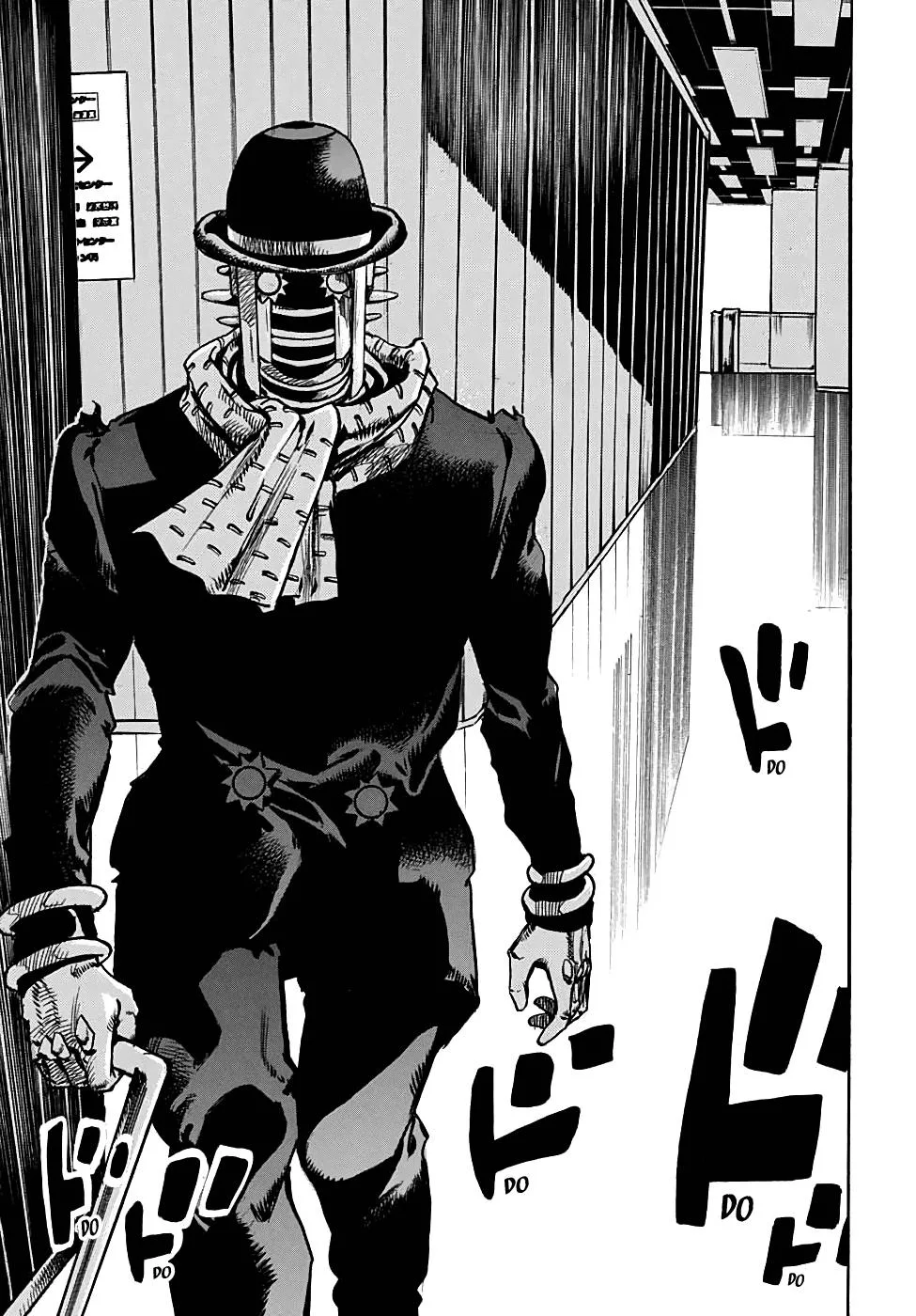 JoJo's Bizarre Adventure - Chapter 945 - Page 17