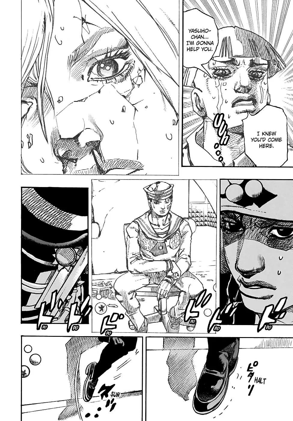 JoJo's Bizarre Adventure - Chapter 945 - Page 23