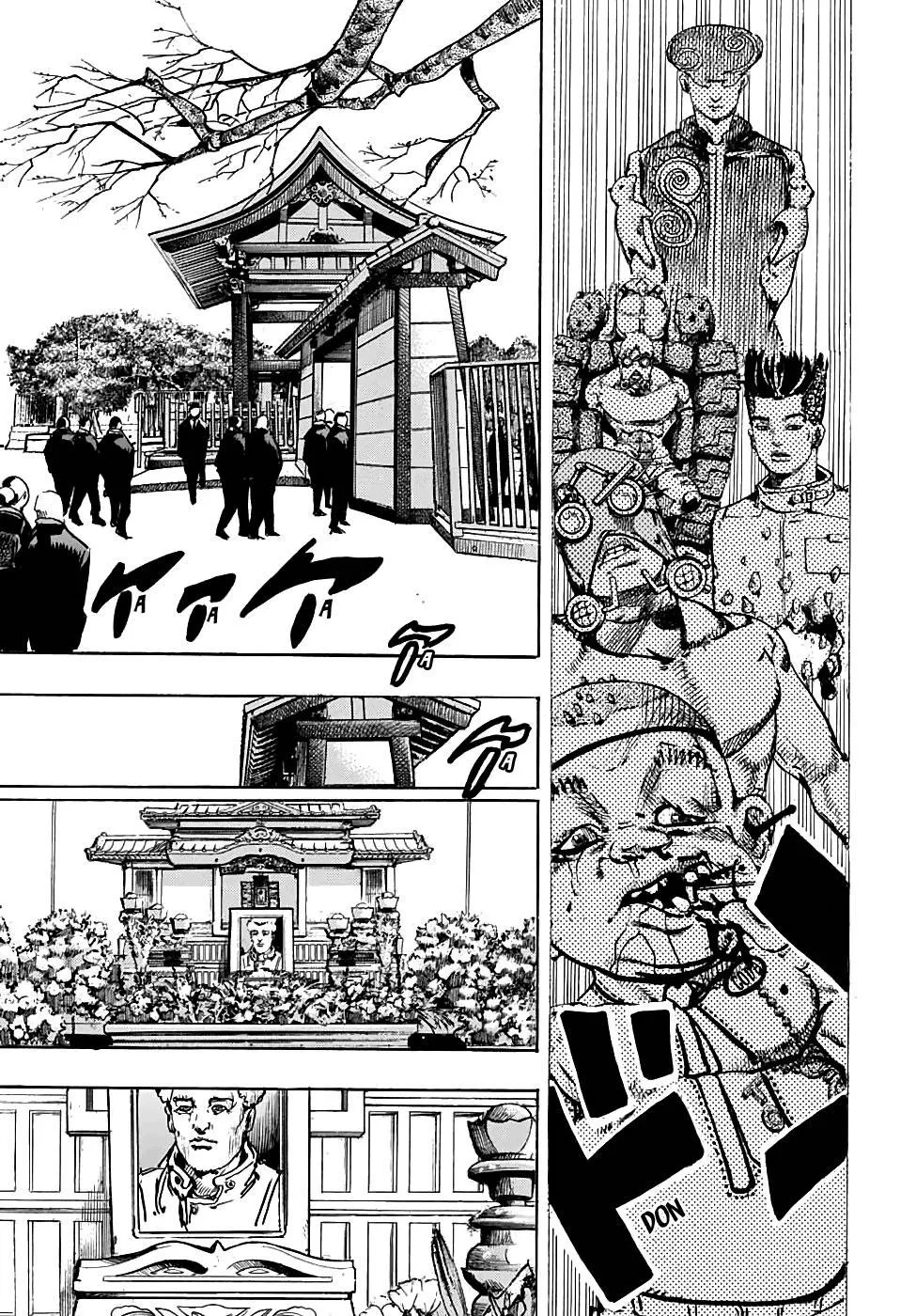 JoJo's Bizarre Adventure - Chapter 946 - Page 16
