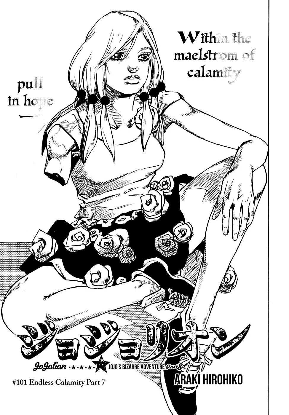 JoJo's Bizarre Adventure - Chapter 948 - Page 1