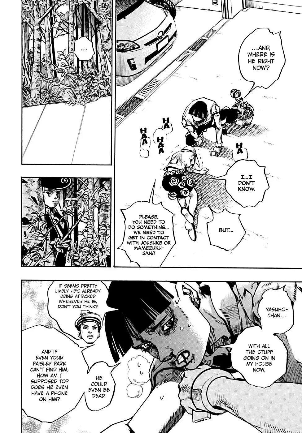 JoJo's Bizarre Adventure - Chapter 948 - Page 10