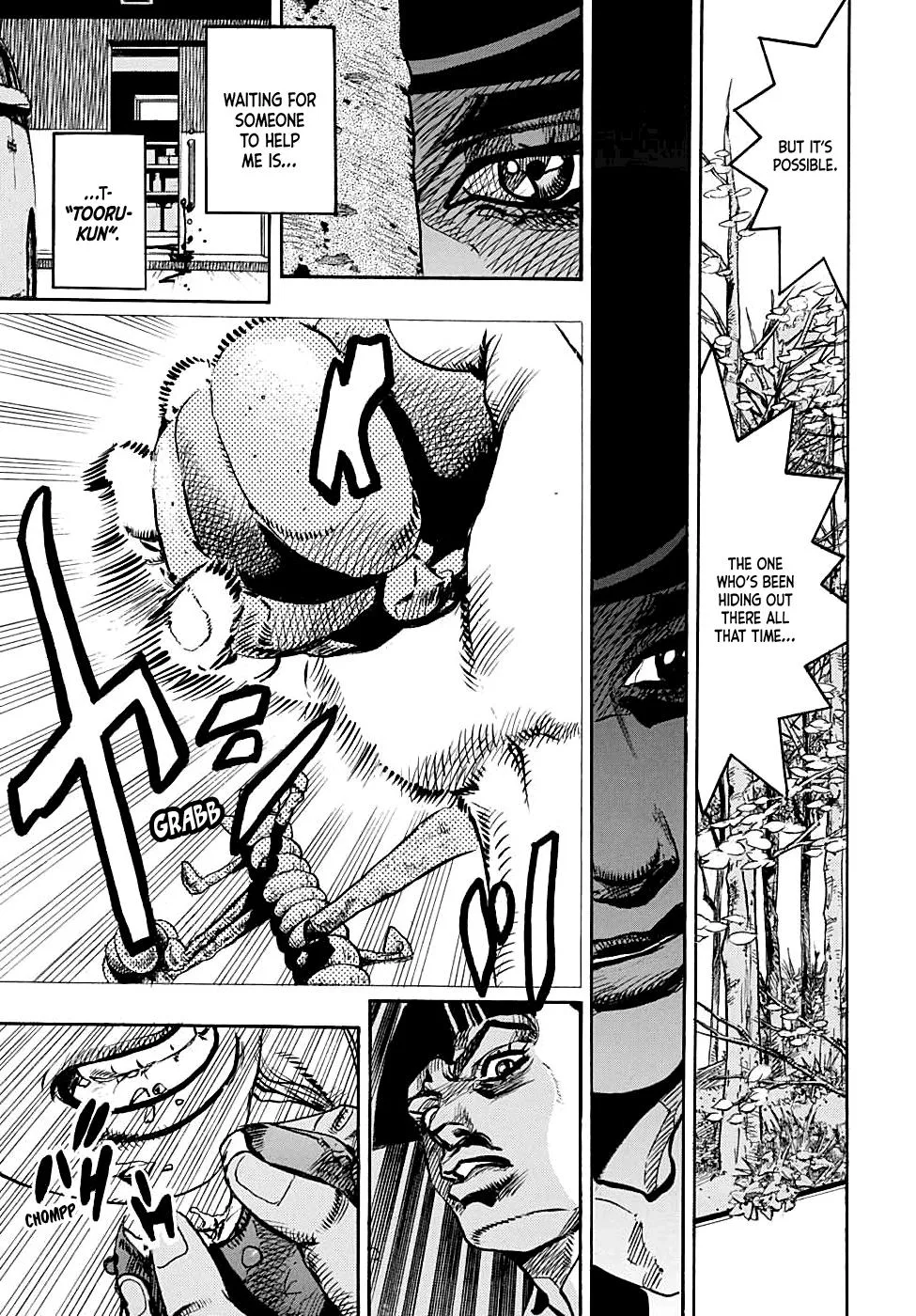 JoJo's Bizarre Adventure - Chapter 948 - Page 23