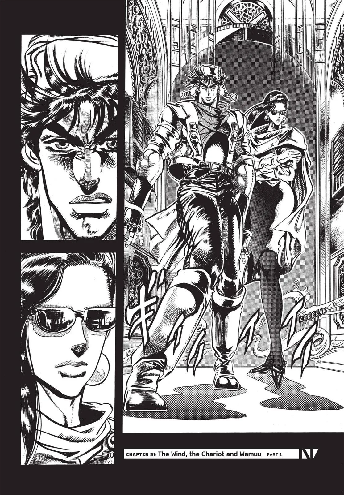 JoJo's Bizarre Adventure - Chapter 95 - Page 2