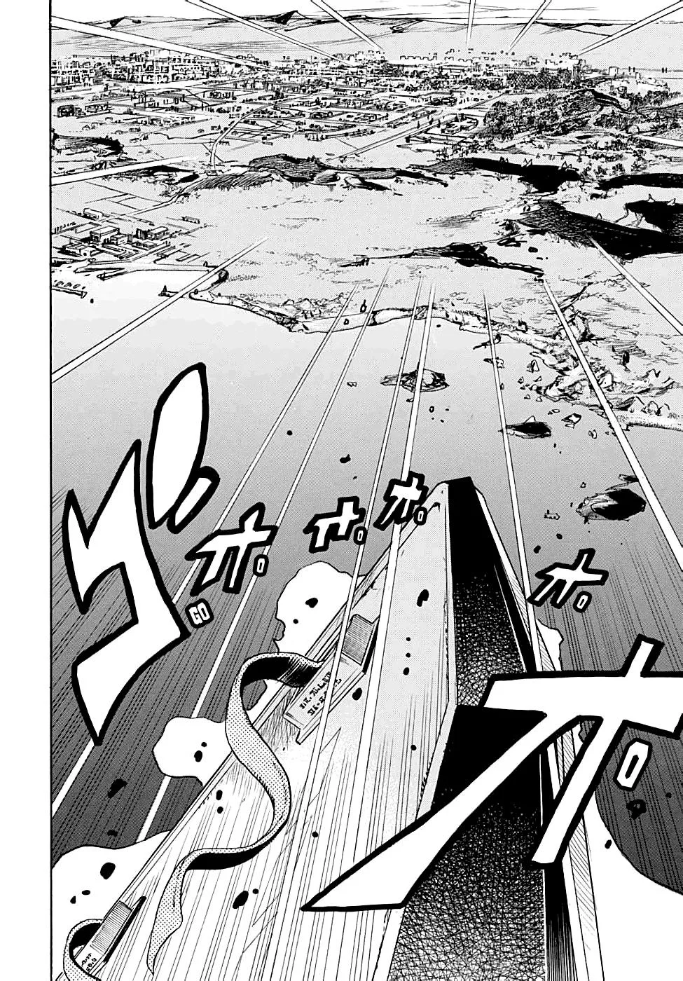 JoJo's Bizarre Adventure - Chapter 950 - Page 7