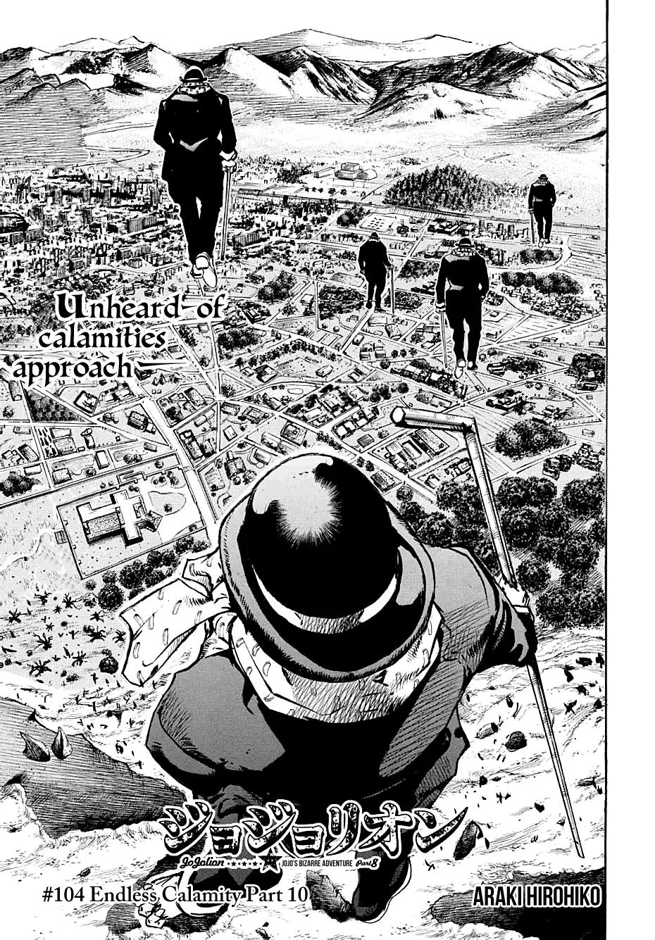 JoJo's Bizarre Adventure - Chapter 951 - Page 1