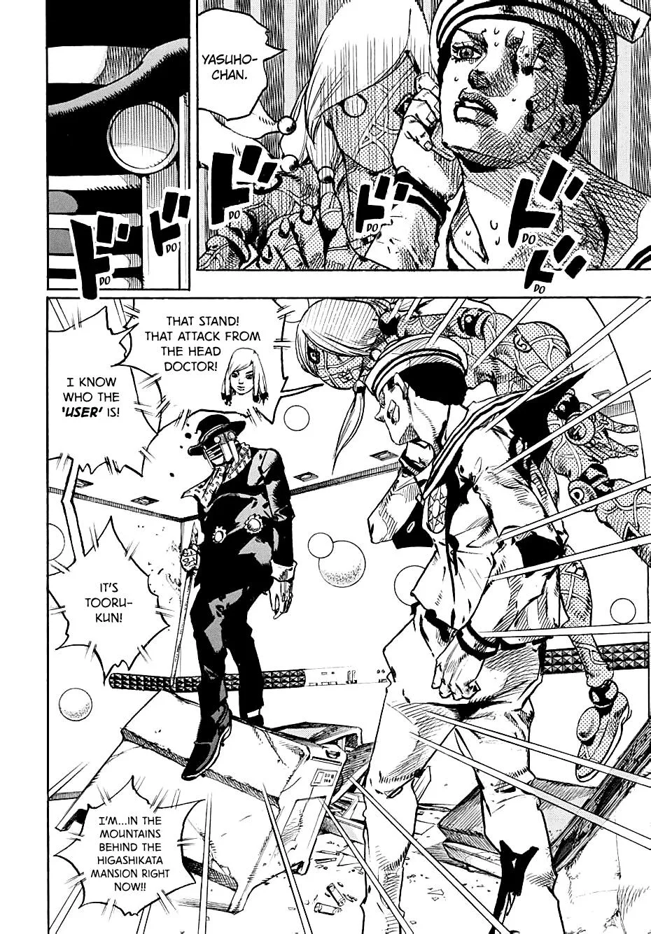 JoJo's Bizarre Adventure - Chapter 951 - Page 14