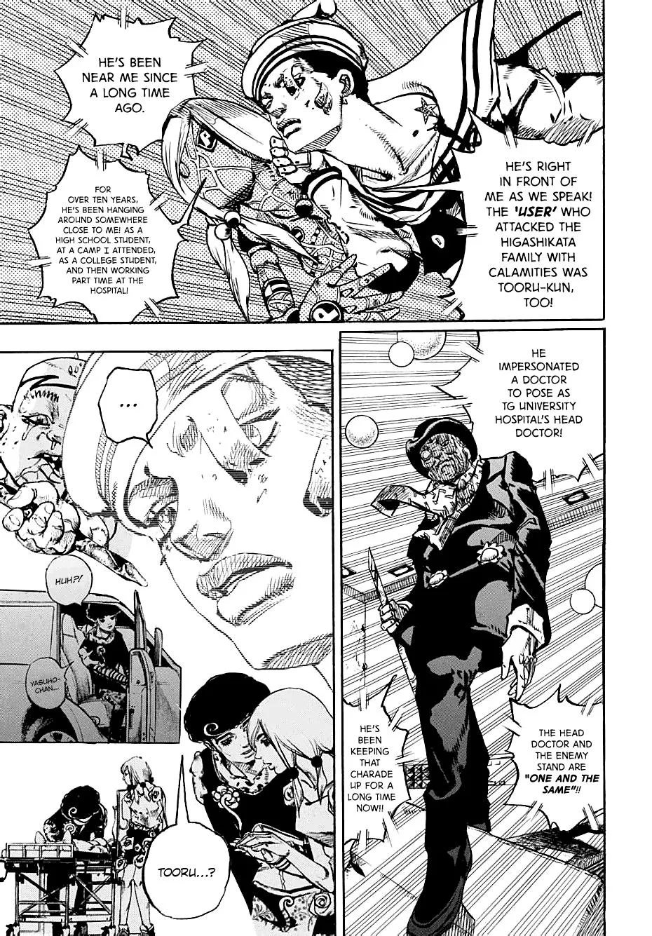 JoJo's Bizarre Adventure - Chapter 951 - Page 15