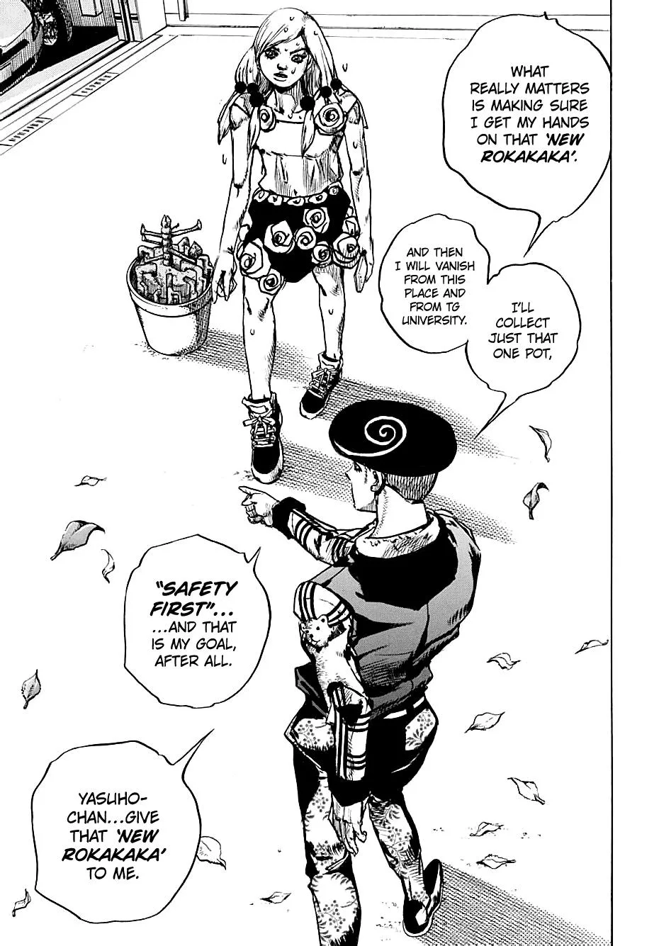 JoJo's Bizarre Adventure - Chapter 951 - Page 18