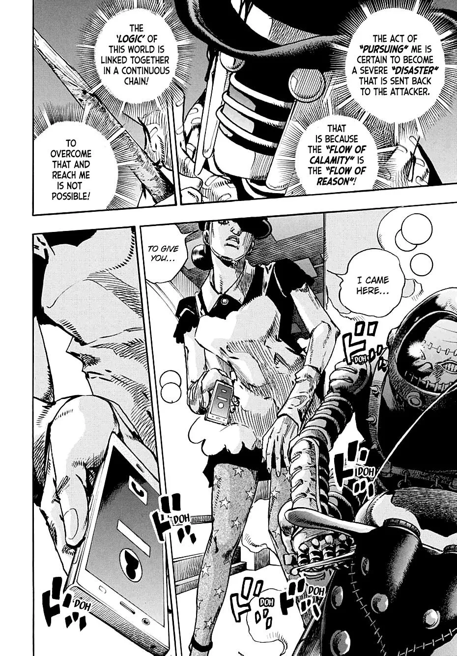 JoJo's Bizarre Adventure - Chapter 951 - Page 7