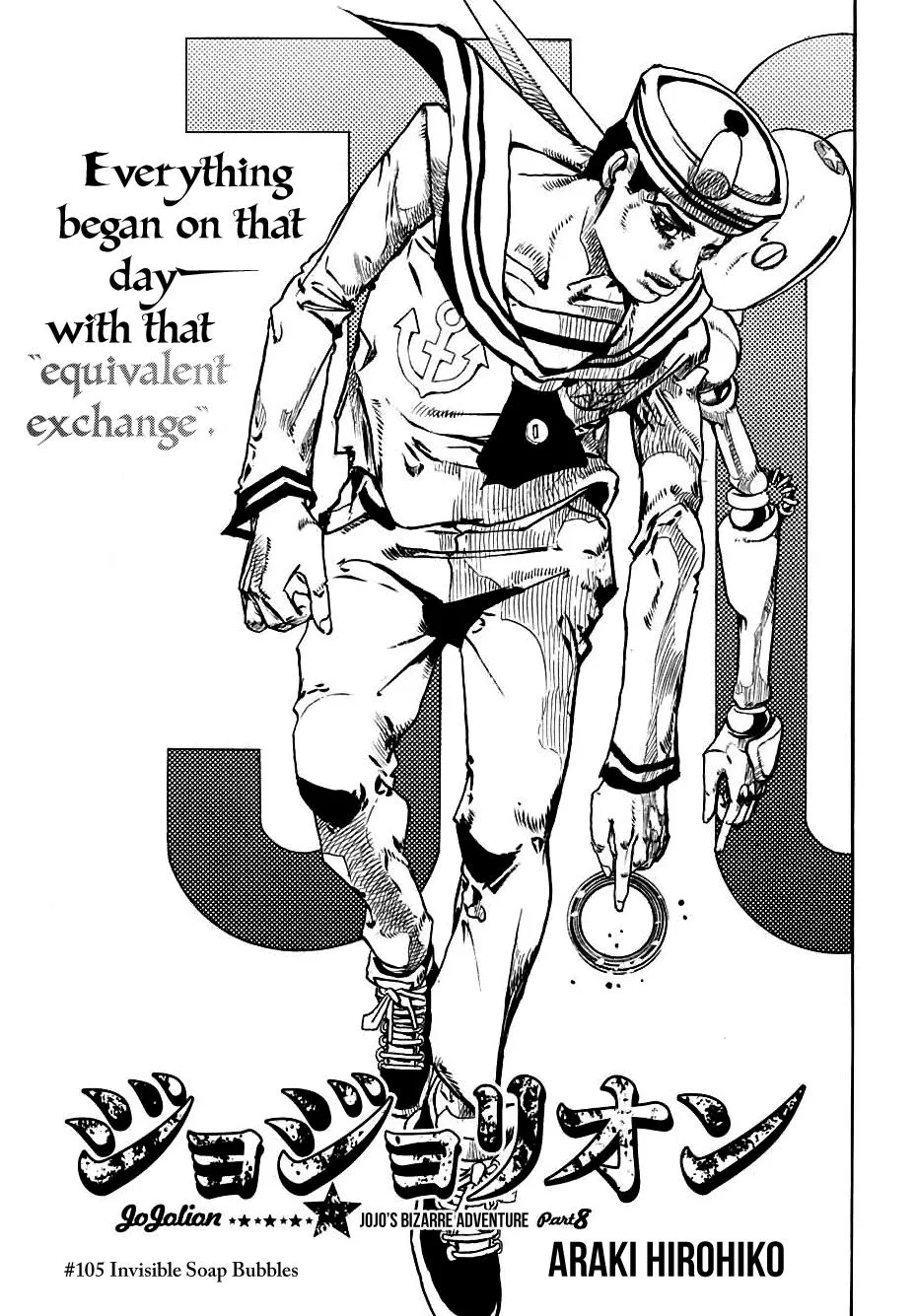 JoJo's Bizarre Adventure - Chapter 952 - Page 1