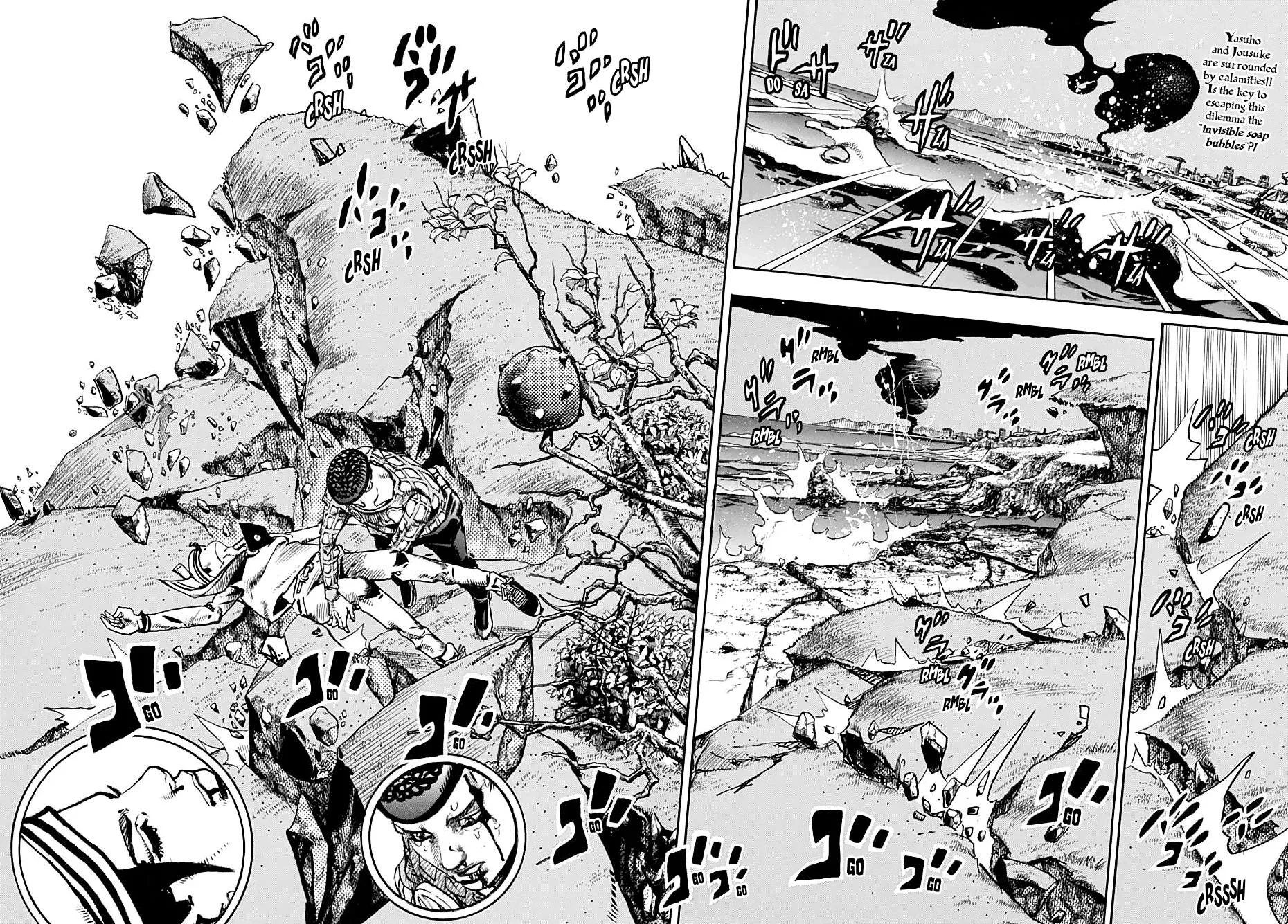 JoJo's Bizarre Adventure - Chapter 952 - Page 2