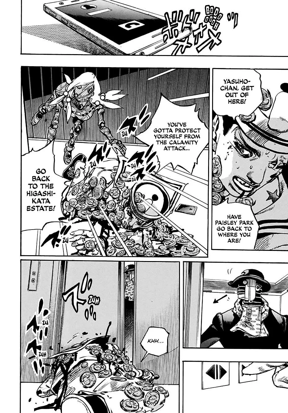 JoJo's Bizarre Adventure - Chapter 952 - Page 22