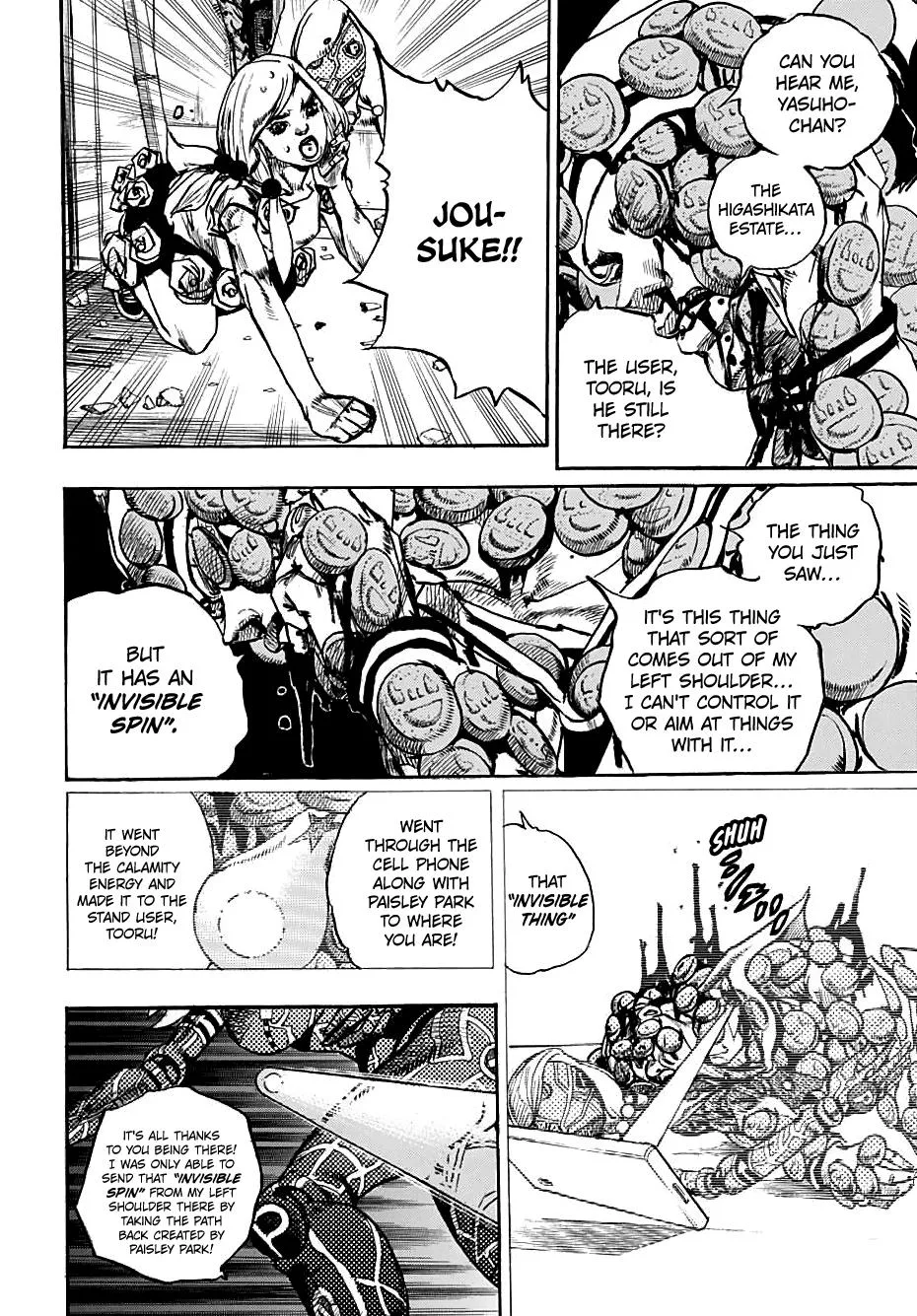 JoJo's Bizarre Adventure - Chapter 953 - Page 16