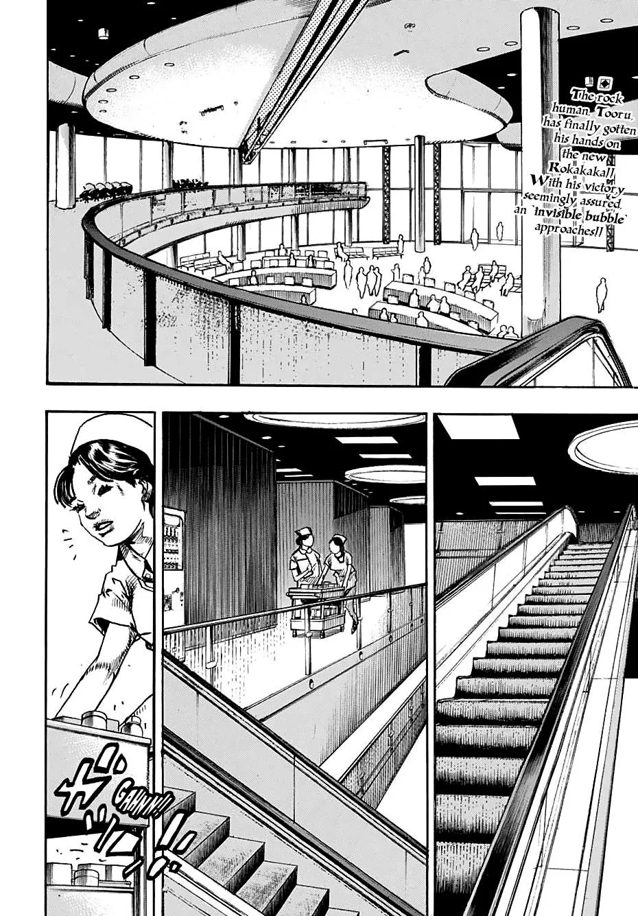 JoJo's Bizarre Adventure - Chapter 953 - Page 4