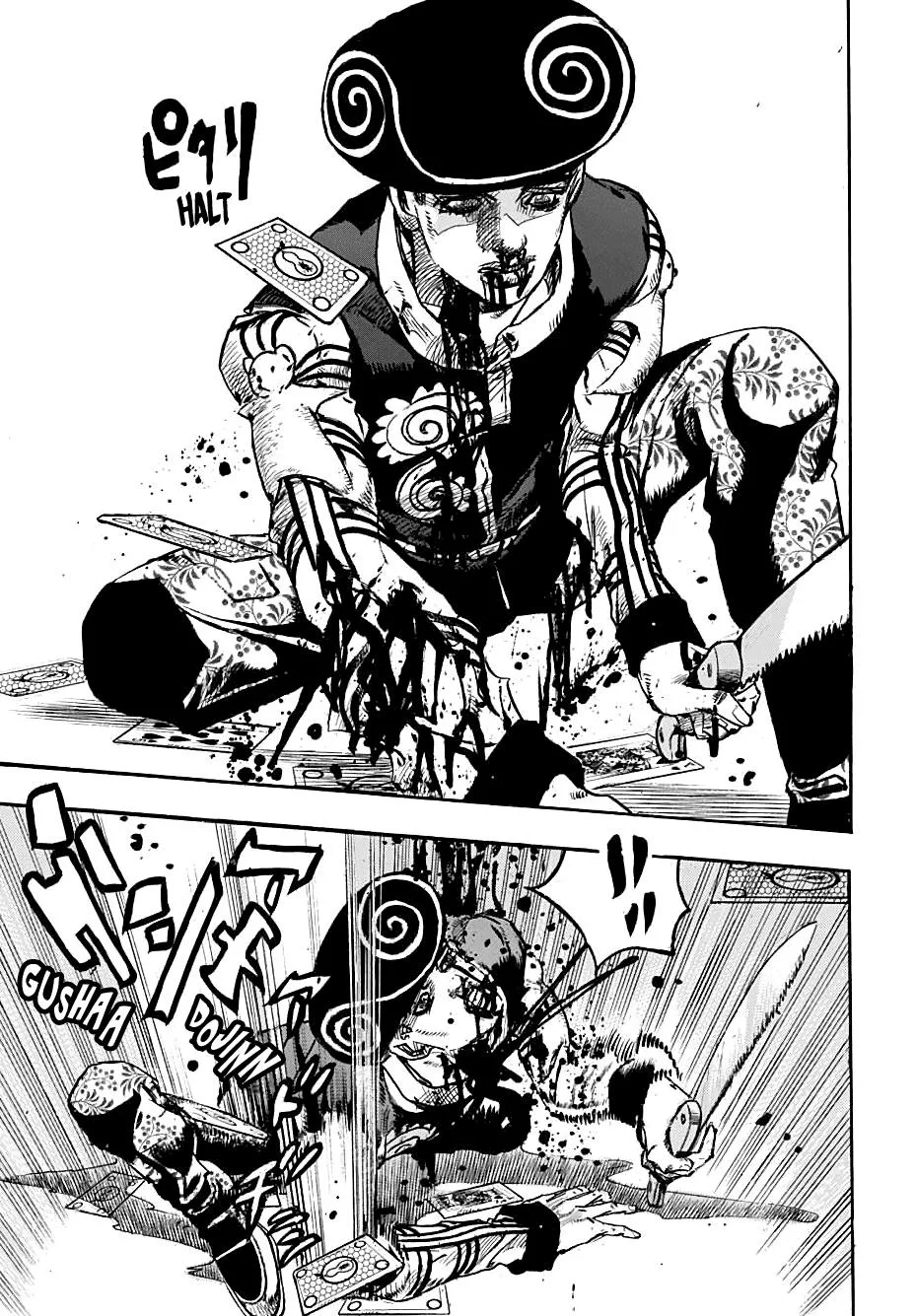 JoJo's Bizarre Adventure - Chapter 954 - Page 17