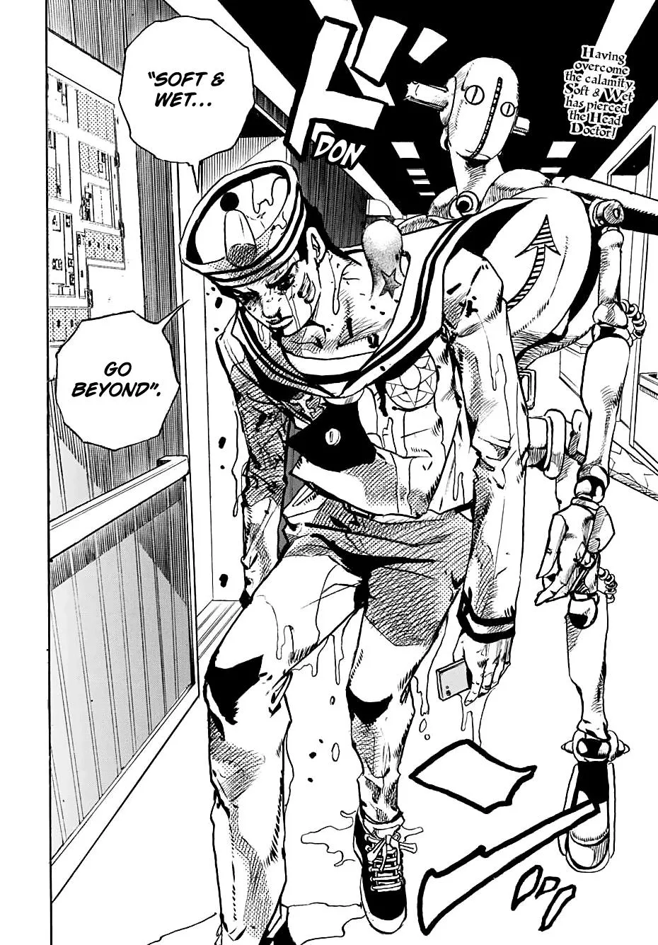 JoJo's Bizarre Adventure - Chapter 954 - Page 2