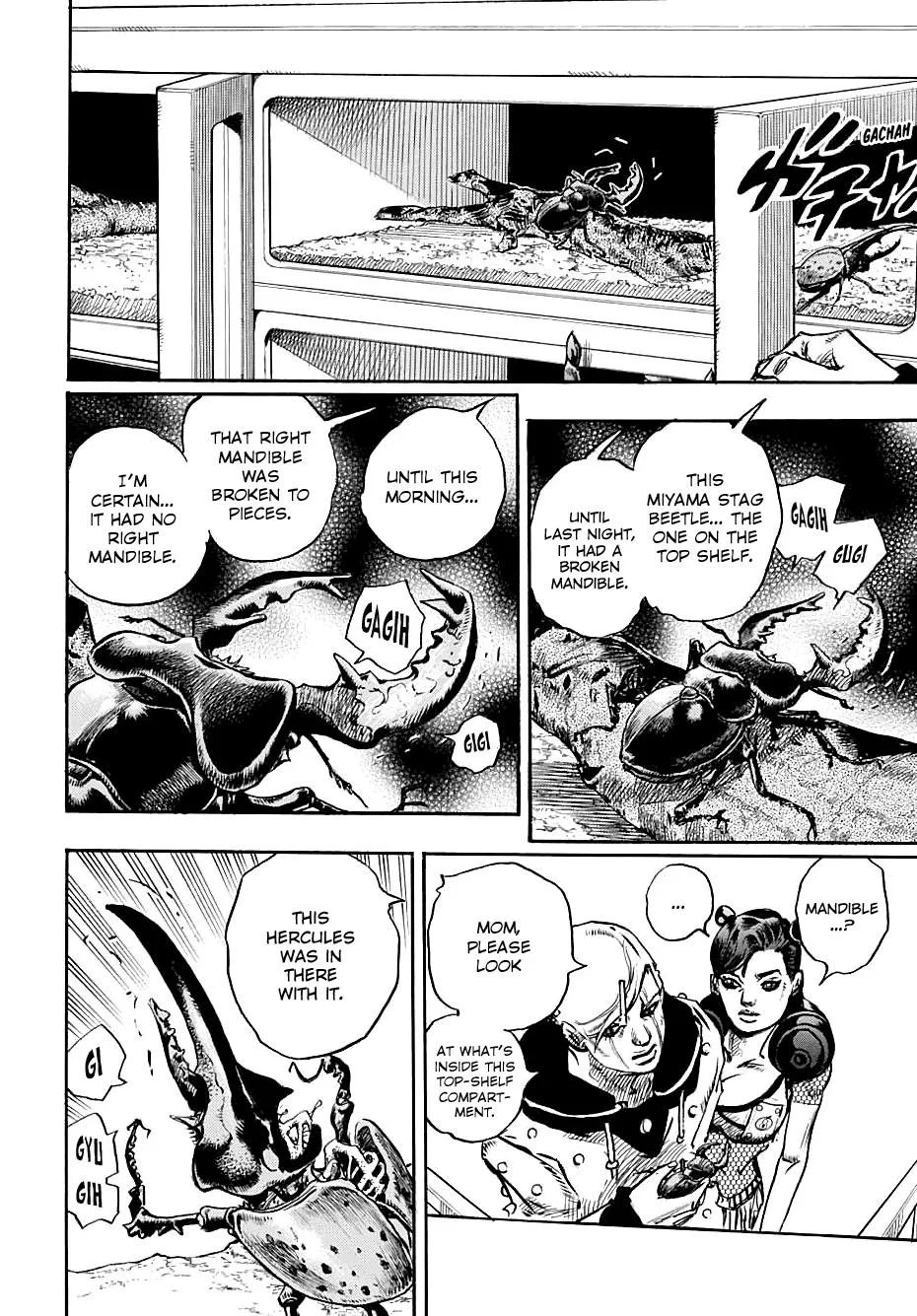 JoJo's Bizarre Adventure - Chapter 954 - Page 31