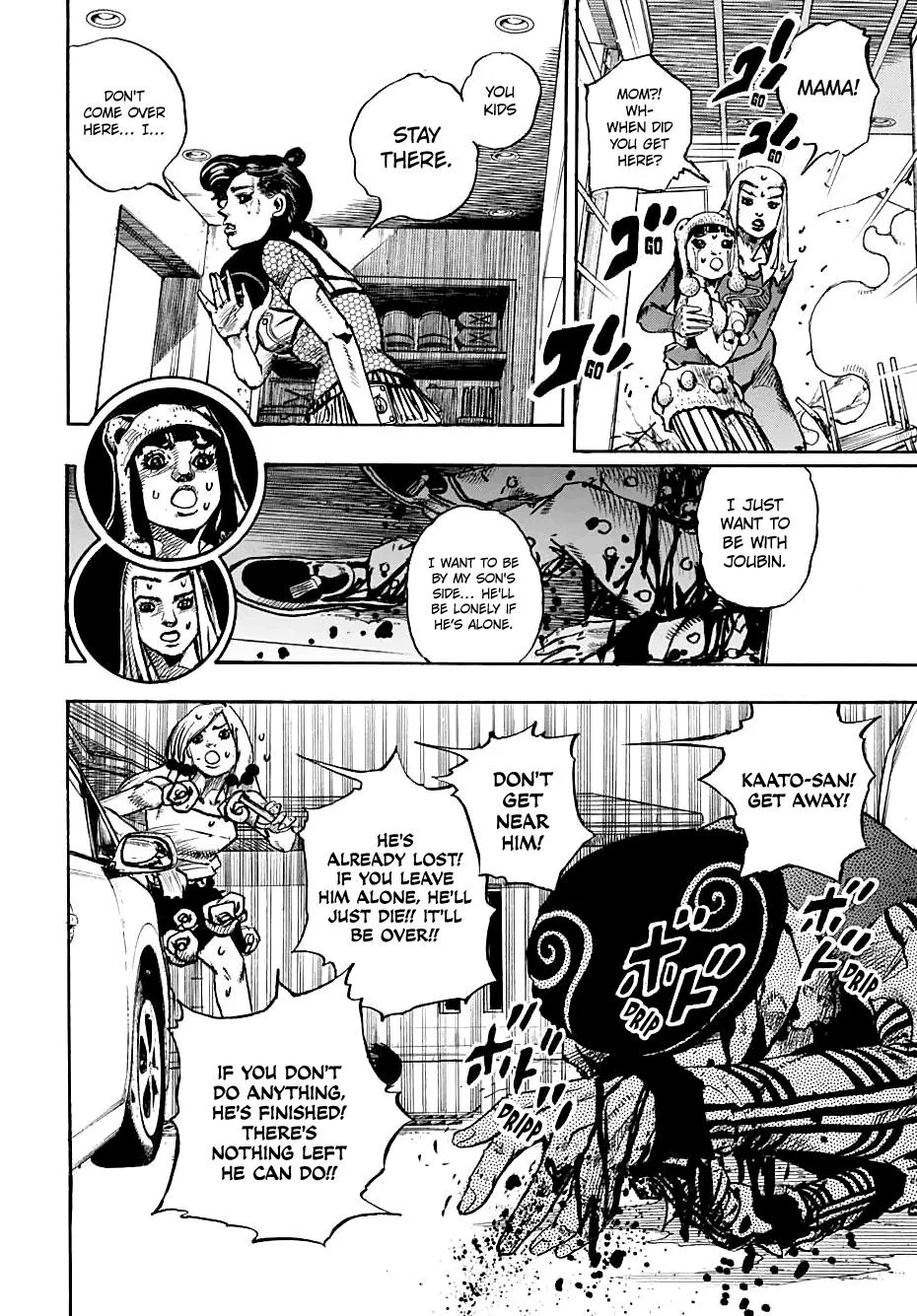 JoJo's Bizarre Adventure - Chapter 954 - Page 9