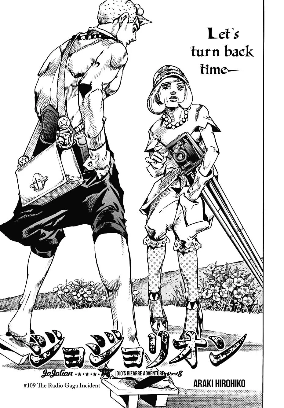 JoJo's Bizarre Adventure - Chapter 956 - Page 1