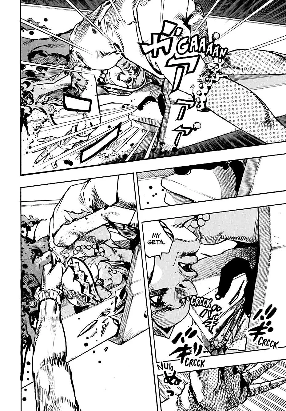 JoJo's Bizarre Adventure - Chapter 957 - Page 6
