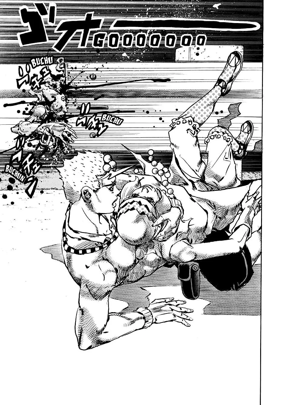 JoJo's Bizarre Adventure - Chapter 957 - Page 7