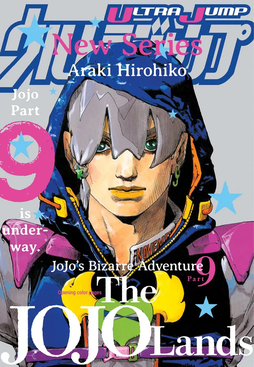 JoJo's Bizarre Adventure - Chapter 958 - Page 1