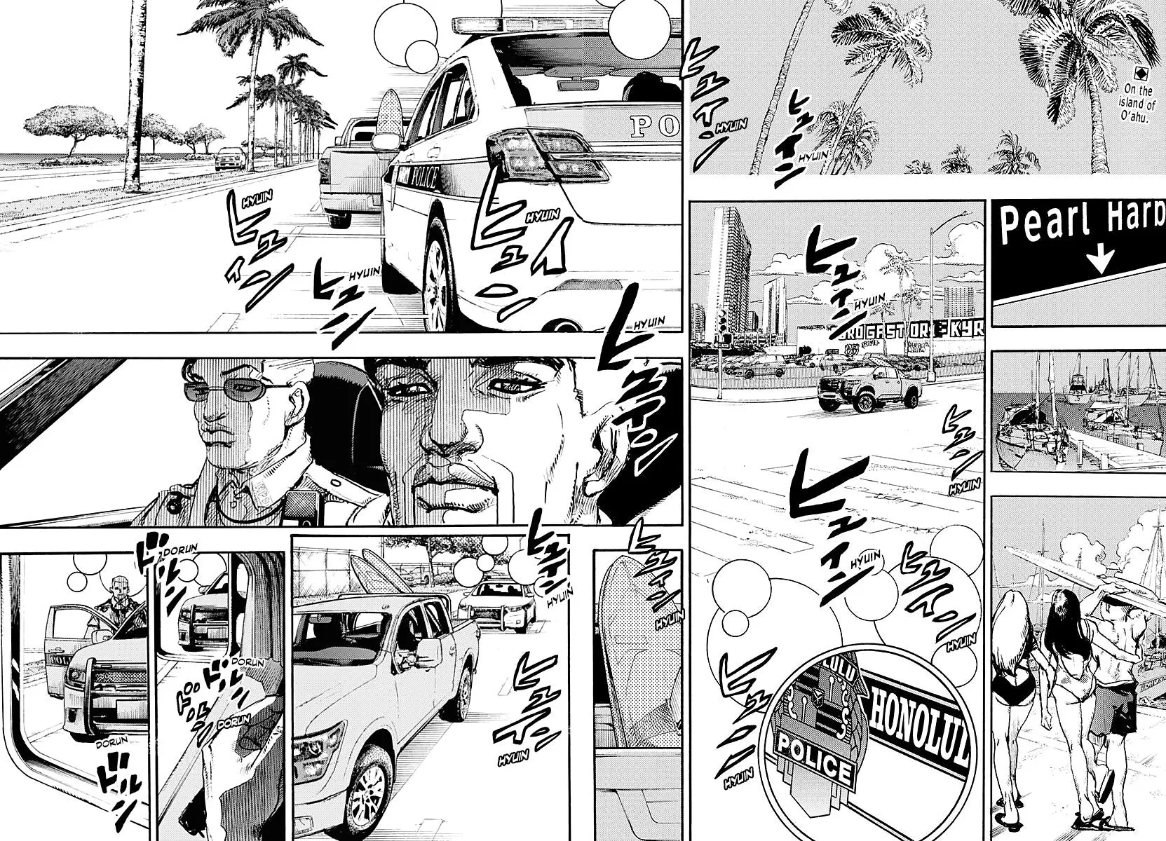 JoJo's Bizarre Adventure - Chapter 958 - Page 4