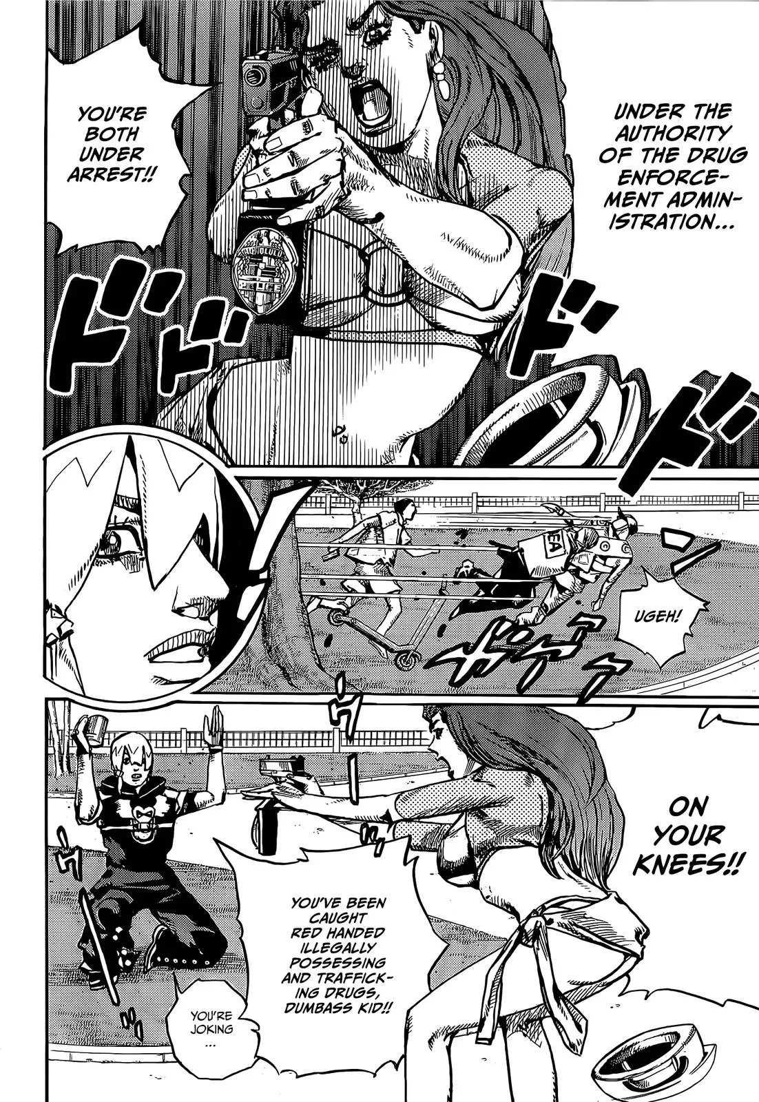 JoJo's Bizarre Adventure - Chapter 959 - Page 12