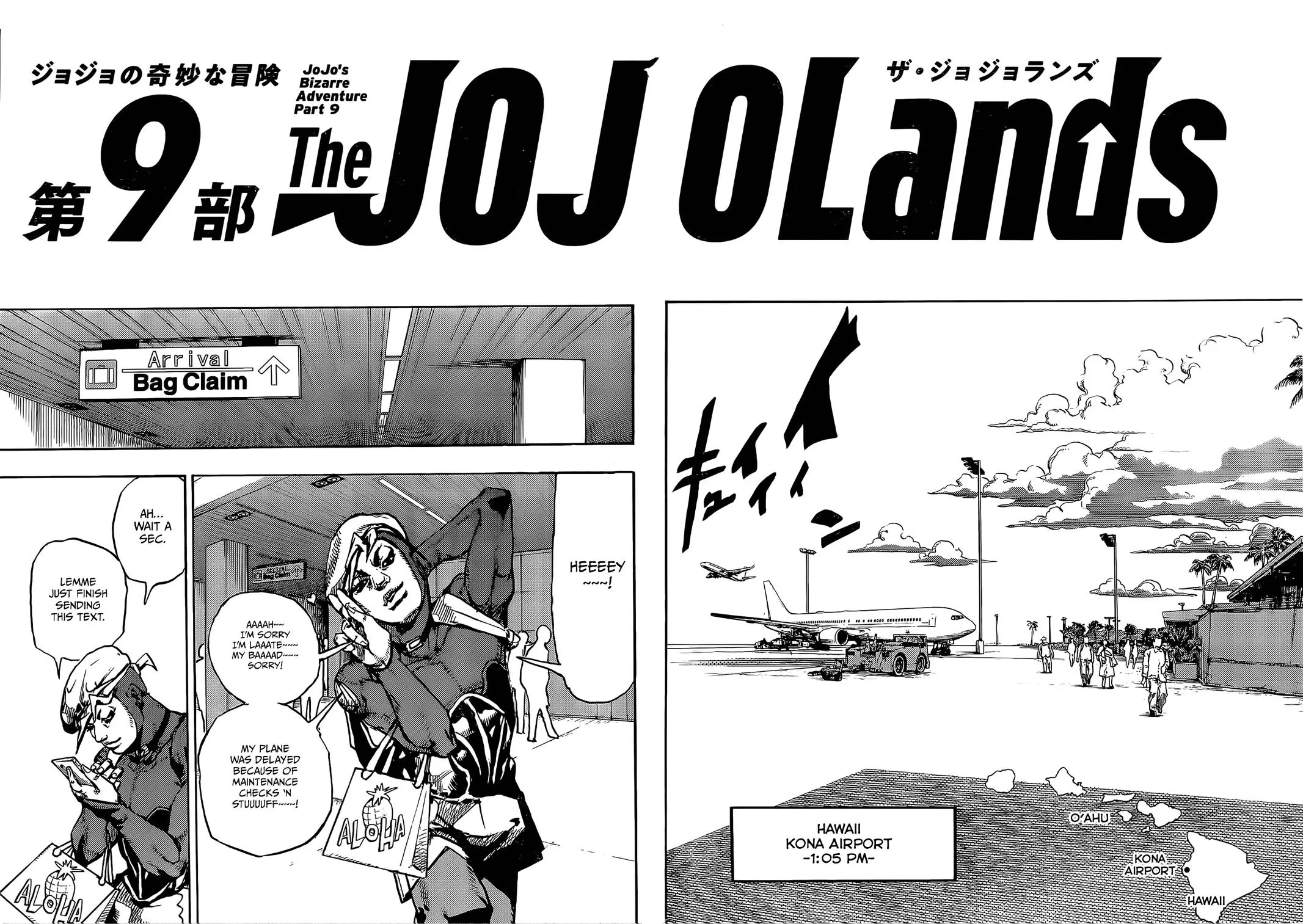 JoJo's Bizarre Adventure - Chapter 959 - Page 24