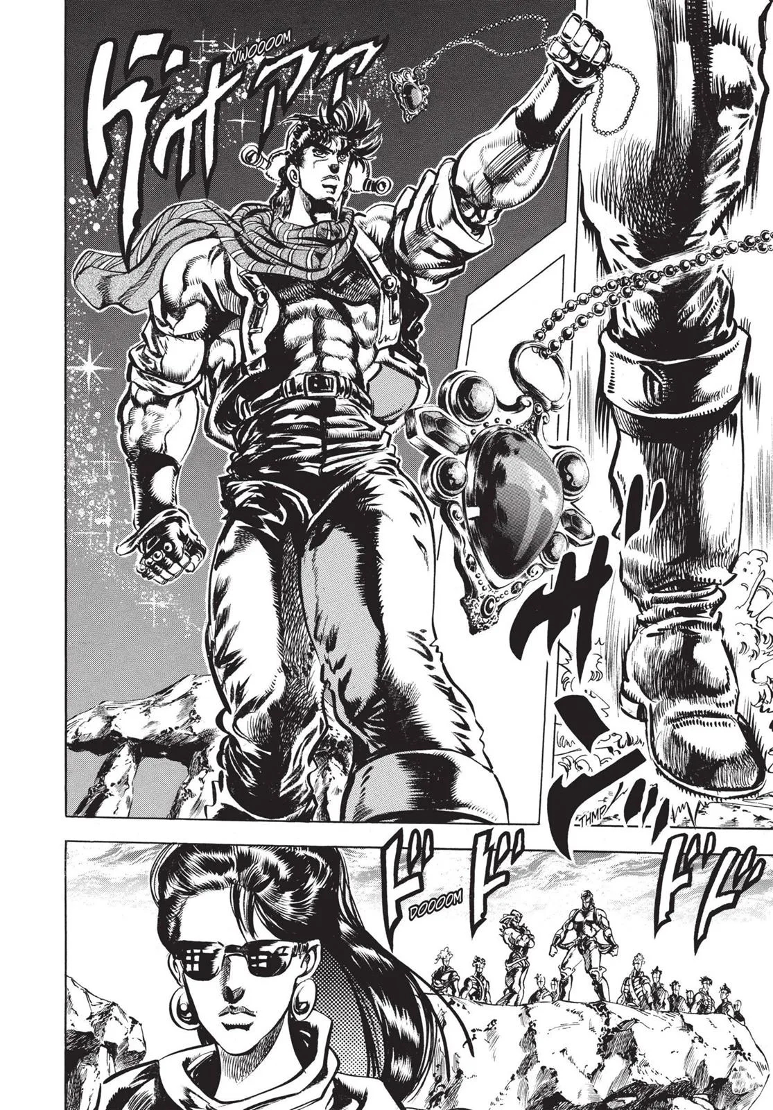 JoJo's Bizarre Adventure - Chapter 96 - Page 14