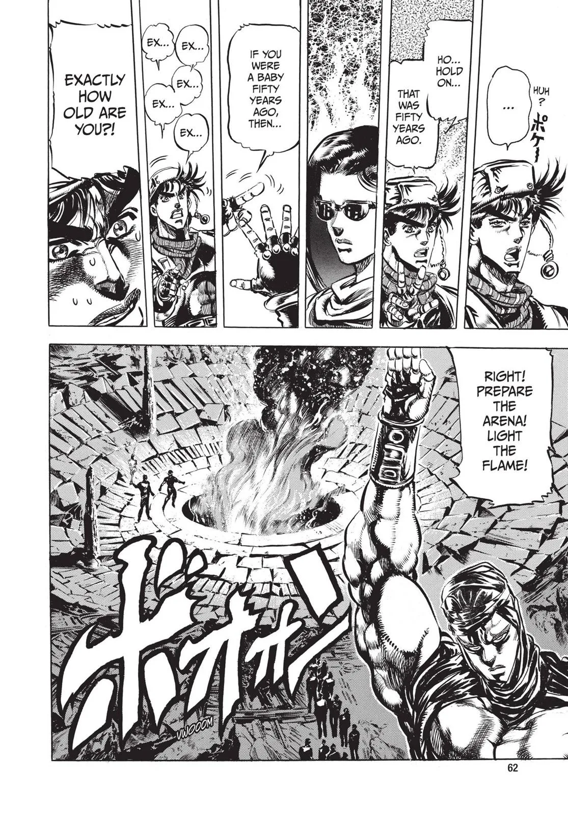 JoJo's Bizarre Adventure - Chapter 96 - Page 18