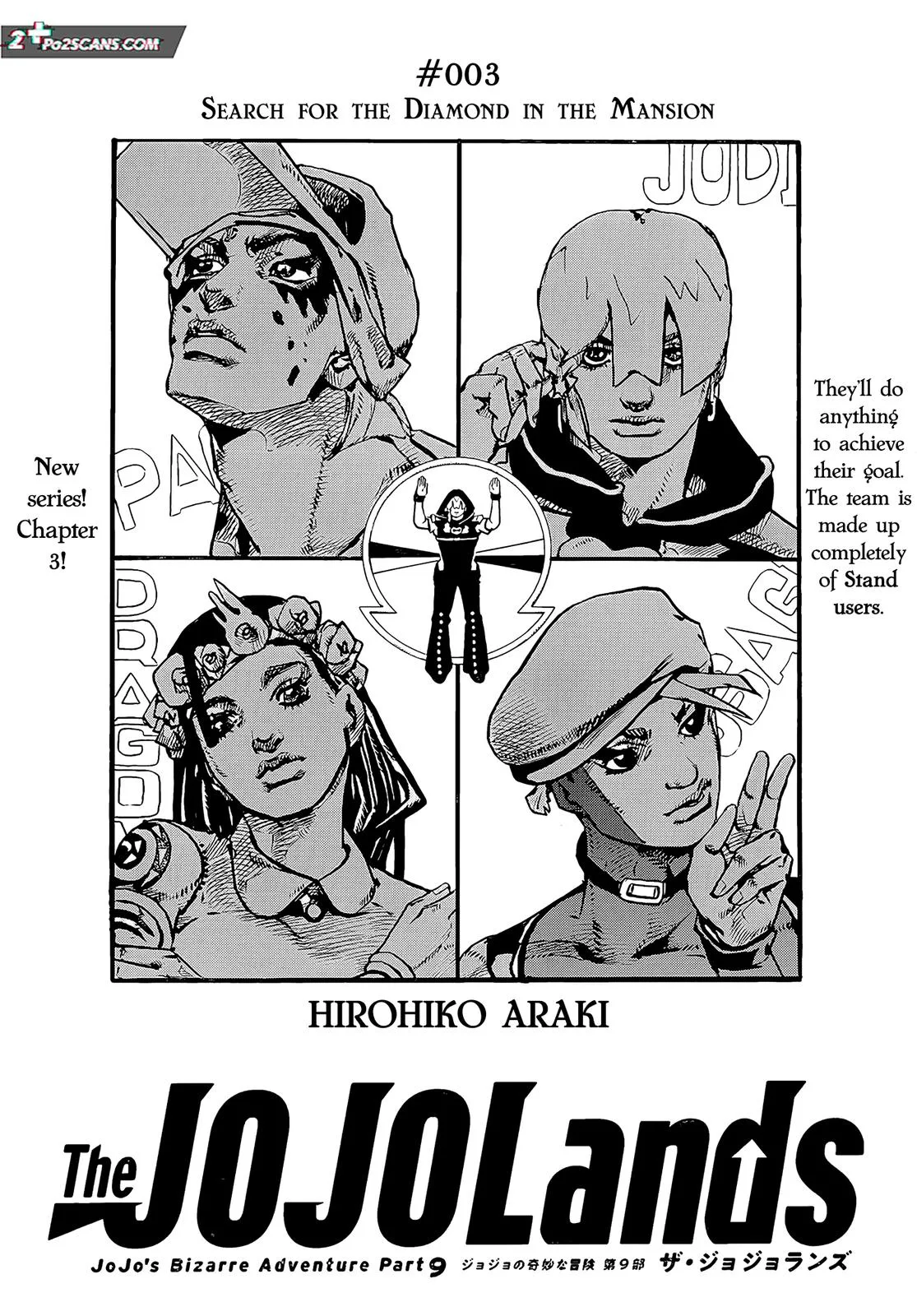 JoJo's Bizarre Adventure - Chapter 960 - Page 1