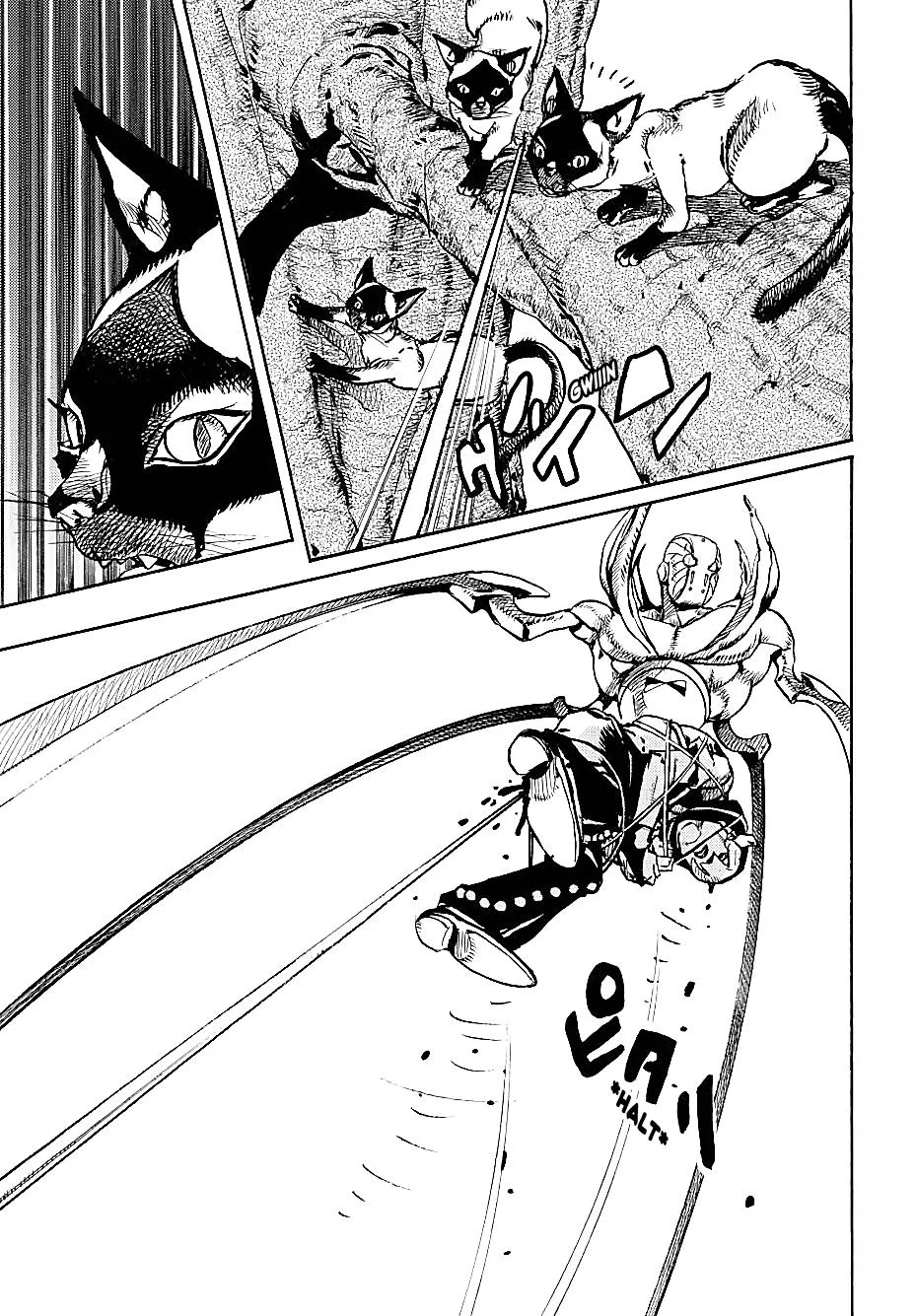 JoJo's Bizarre Adventure - Chapter 964 - Page 16
