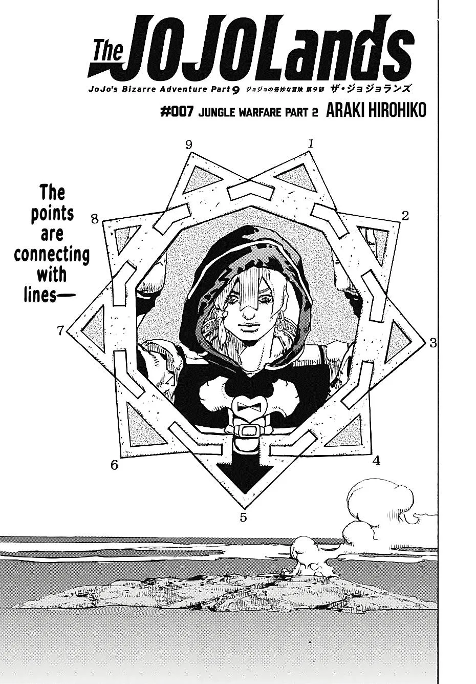 JoJo's Bizarre Adventure - Chapter 964 - Page 2