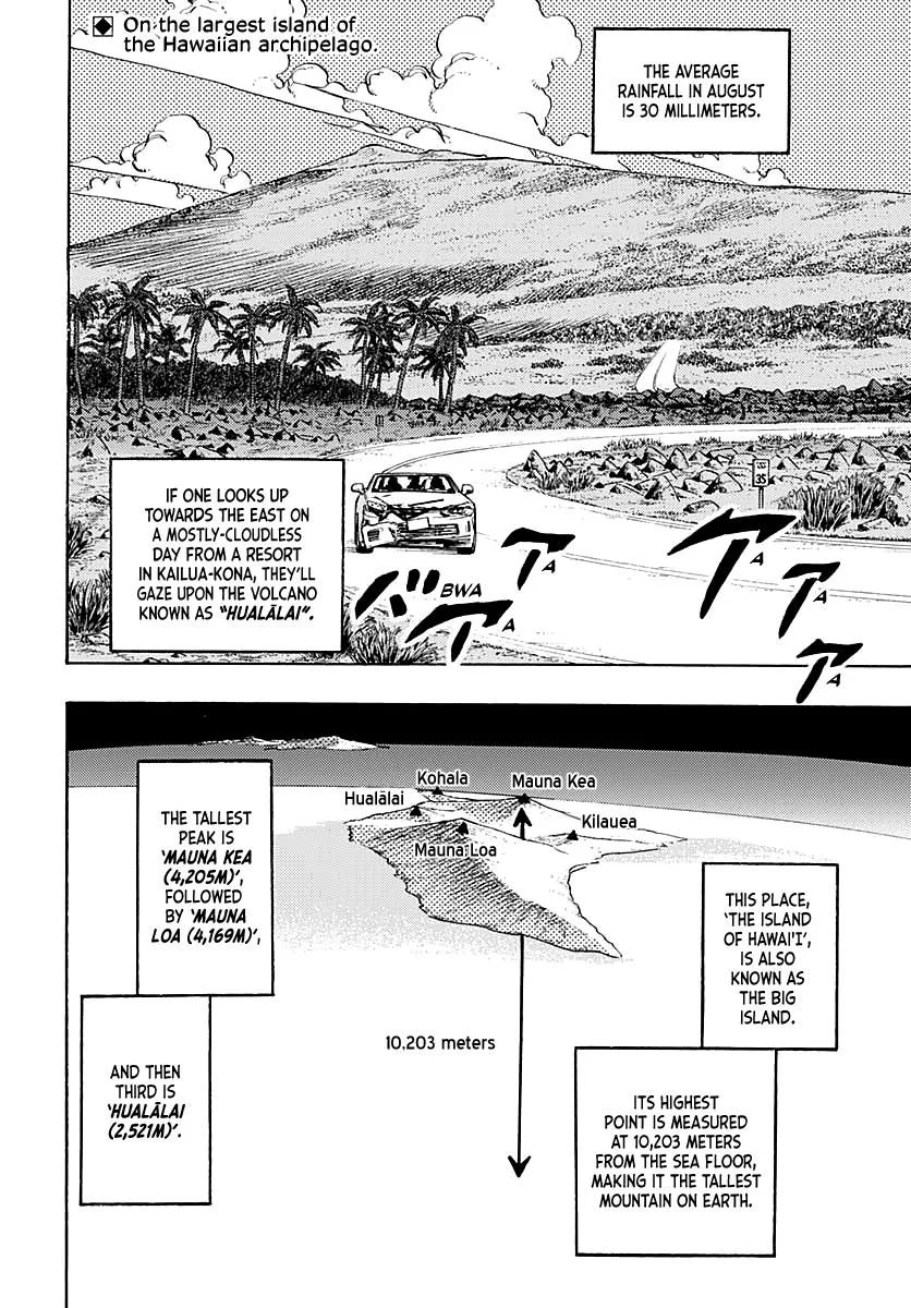 JoJo's Bizarre Adventure - Chapter 969 - Page 2