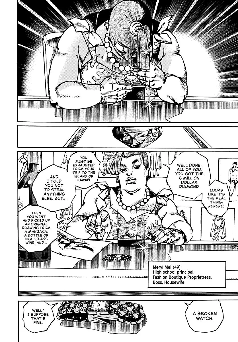 JoJo's Bizarre Adventure - Chapter 969 - Page 29