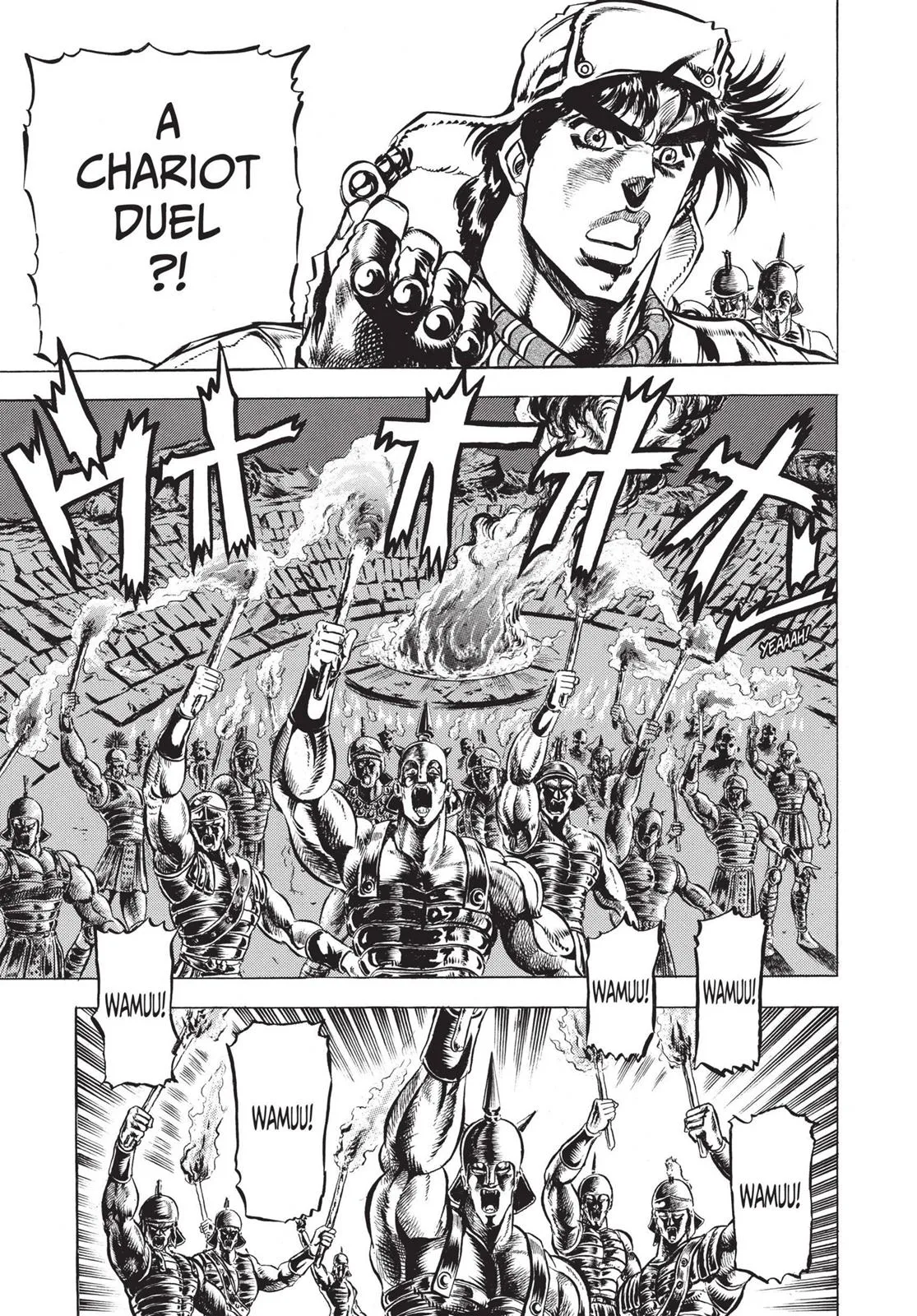 JoJo's Bizarre Adventure - Chapter 97 - Page 12