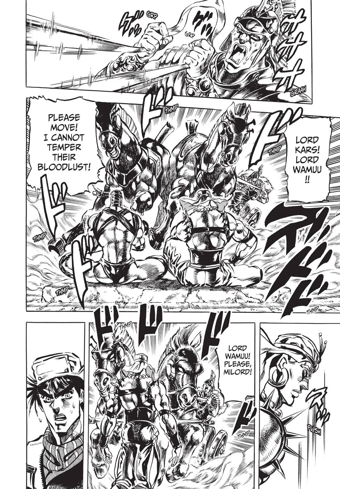 JoJo's Bizarre Adventure - Chapter 97 - Page 9