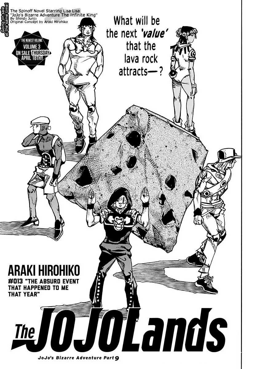 JoJo's Bizarre Adventure - Chapter 970 - Page 1
