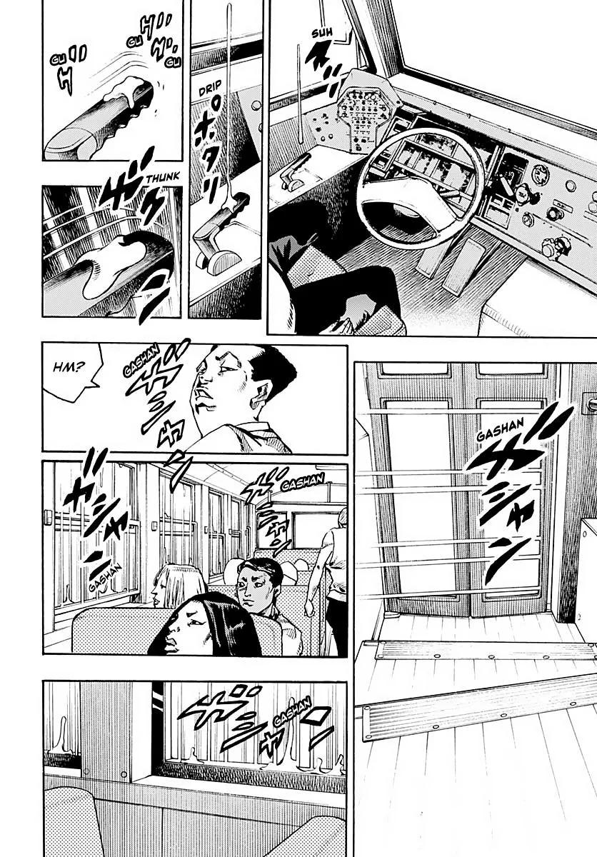 JoJo's Bizarre Adventure - Chapter 970 - Page 17