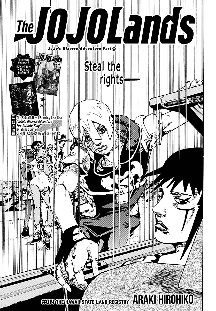 JoJo's Bizarre Adventure - Chapter 971 - Page 2