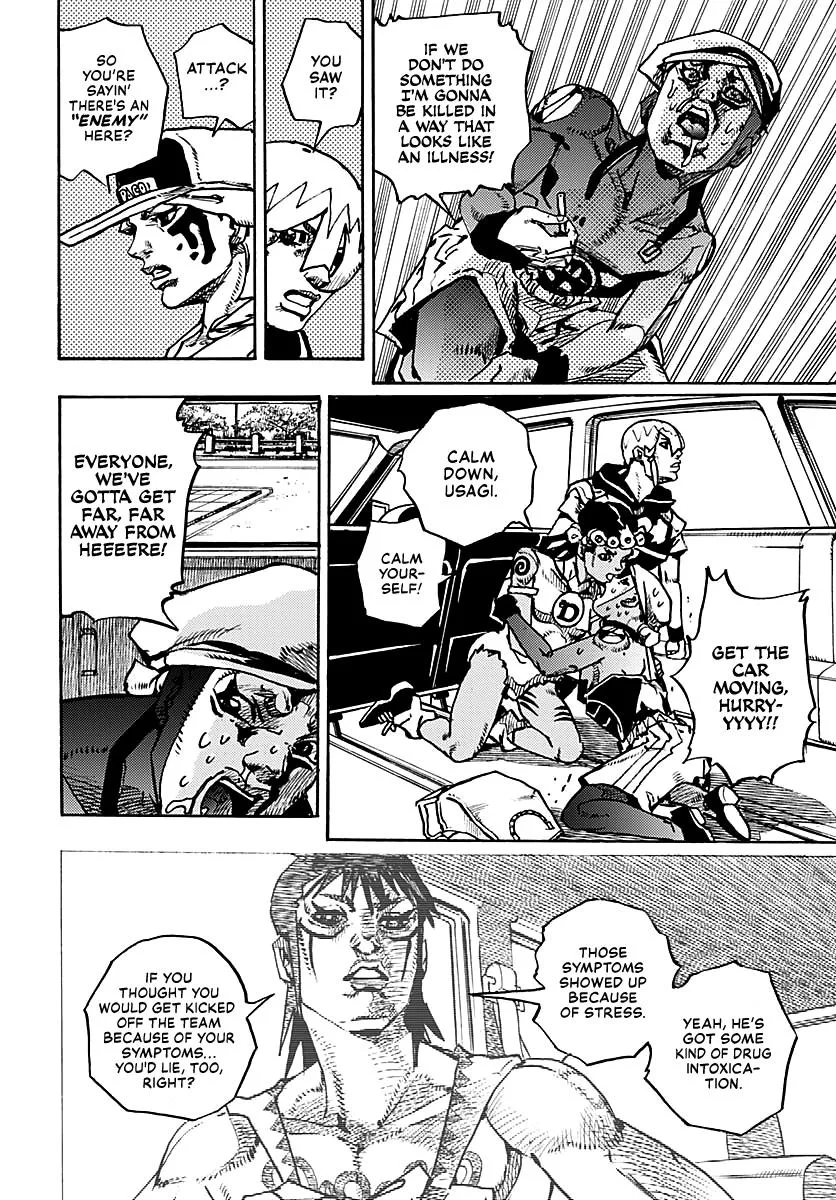 JoJo's Bizarre Adventure - Chapter 972 - Page 12