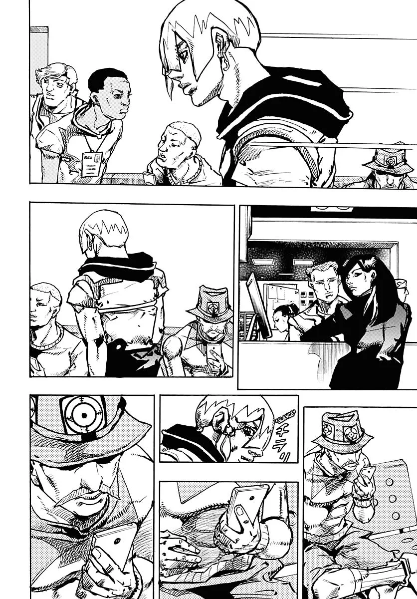 JoJo's Bizarre Adventure - Chapter 976 - Page 9